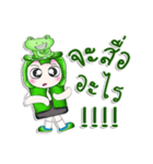 Mr. Miki. I love Frog.^__^（個別スタンプ：3）