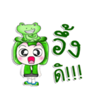 Mr. Miki. I love Frog.^__^（個別スタンプ：8）