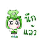 Mr. Miki. I love Frog.^__^（個別スタンプ：9）