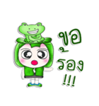 Mr. Miki. I love Frog.^__^（個別スタンプ：12）