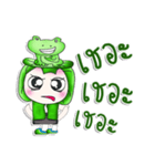 Mr. Miki. I love Frog.^__^（個別スタンプ：13）