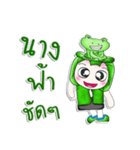 Mr. Miki. I love Frog.^__^（個別スタンプ：20）