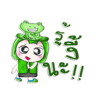 Mr. Miki. I love Frog.^__^（個別スタンプ：22）