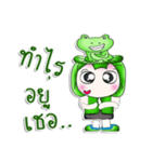 Mr. Miki. I love Frog.^__^（個別スタンプ：26）