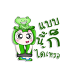 Mr. Miki. I love Frog.^__^（個別スタンプ：31）