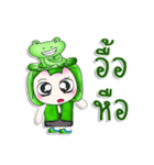 Mr. Miki. I love Frog.^__^（個別スタンプ：35）