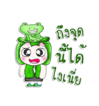 Mr. Miki. I love Frog.^__^（個別スタンプ：38）