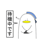 波乗りロチくん4（個別スタンプ：5）