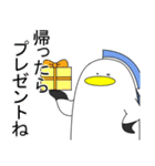 波乗りロチくん4（個別スタンプ：37）