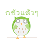 4 Owls gang（個別スタンプ：15）