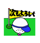 Let's go to the golf（個別スタンプ：7）