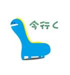 Little Dinosaurs（個別スタンプ：5）