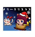 Everyone to celebrate Xmas and New Year~（個別スタンプ：5）