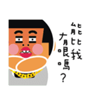 Funny fun Fiction of Mr. Affectation（個別スタンプ：5）