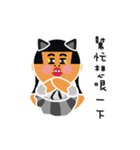 Funny fun Fiction of Mr. Affectation（個別スタンプ：8）