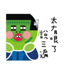 Funny fun Fiction of Mr. Affectation（個別スタンプ：27）