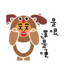 Funny fun Fiction of Mr. Affectation（個別スタンプ：32）