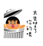 Funny fun Fiction of Mr. Affectation（個別スタンプ：34）