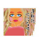 Funny fun Fiction of Mr. Affectation（個別スタンプ：36）