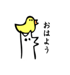 パペット！？（個別スタンプ：1）