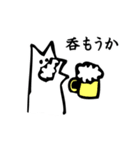 パペット！？（個別スタンプ：17）