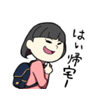 これでも女子（個別スタンプ：10）