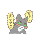 短パンをはいたねこ（個別スタンプ：35）