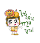 Mr. Masaki！ I love Lion. ^_^（個別スタンプ：10）