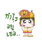 Mr. Masaki！ I love Lion. ^_^（個別スタンプ：26）