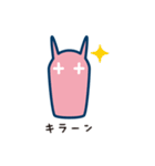 colo coro キャラクター（個別スタンプ：8）