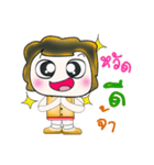 My name is Masaki. Hello！ ^_^（個別スタンプ：1）