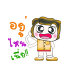 My name is Masaki. Hello！ ^_^（個別スタンプ：4）