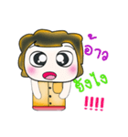 My name is Masaki. Hello！ ^_^（個別スタンプ：16）