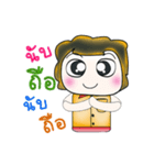 My name is Masaki. Hello！ ^_^（個別スタンプ：17）