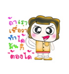 My name is Masaki. Hello！ ^_^（個別スタンプ：34）