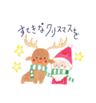 クリスマス＆年末年始スタンプ（個別スタンプ：4）