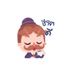 Mr.Mee（個別スタンプ：9）