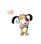 Red nose dog-(daily life)（個別スタンプ：30）