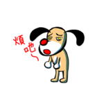 Red nose dog-(daily life)（個別スタンプ：37）