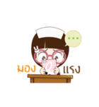 Nong Joo Joob（個別スタンプ：15）