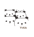ゆかちゃんパンダ panda for Yuka（個別スタンプ：38）
