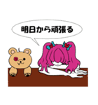 =CYCLOPS GIRL=（個別スタンプ：2）