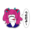 =CYCLOPS GIRL=（個別スタンプ：5）