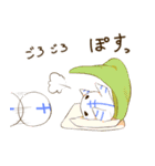 すこらっく族 2（個別スタンプ：17）