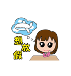 Office Lady go go go（個別スタンプ：12）