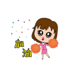 Office Lady go go go（個別スタンプ：15）