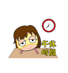 Office Lady go go go（個別スタンプ：19）