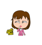 Office Lady go go go（個別スタンプ：24）