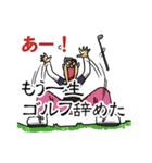 クールな代表スタンプ（個別スタンプ：30）