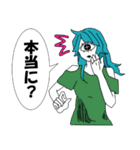 =CYCLOPS GIRLS=（個別スタンプ：6）